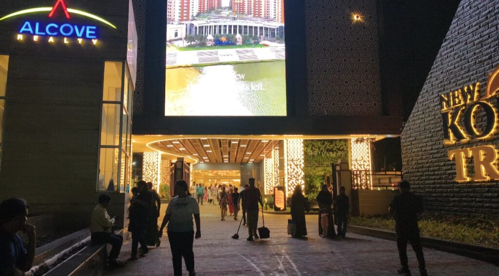 Alcove Triveni Mall