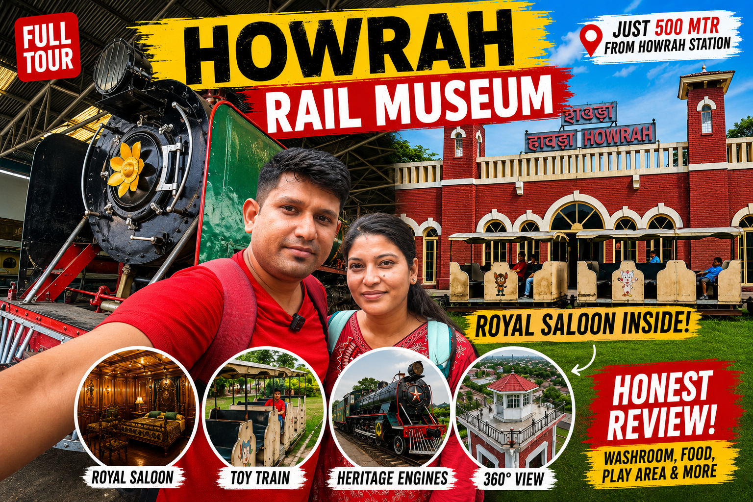 Howrah Rail Museum