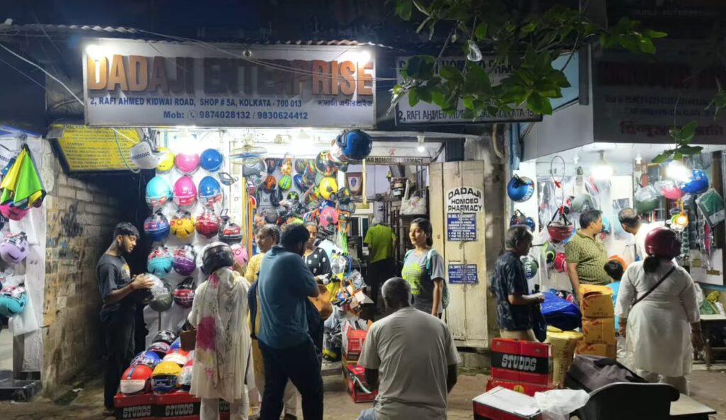 Wellington Bike Market Kolkata