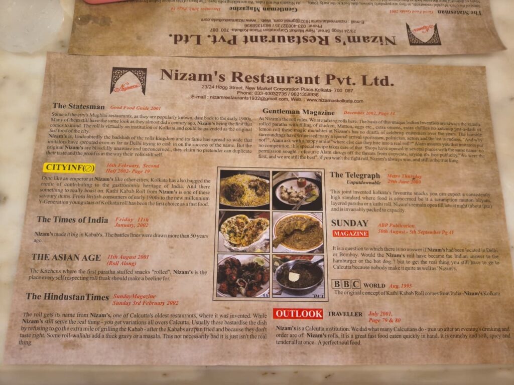 Nizam Kolkata