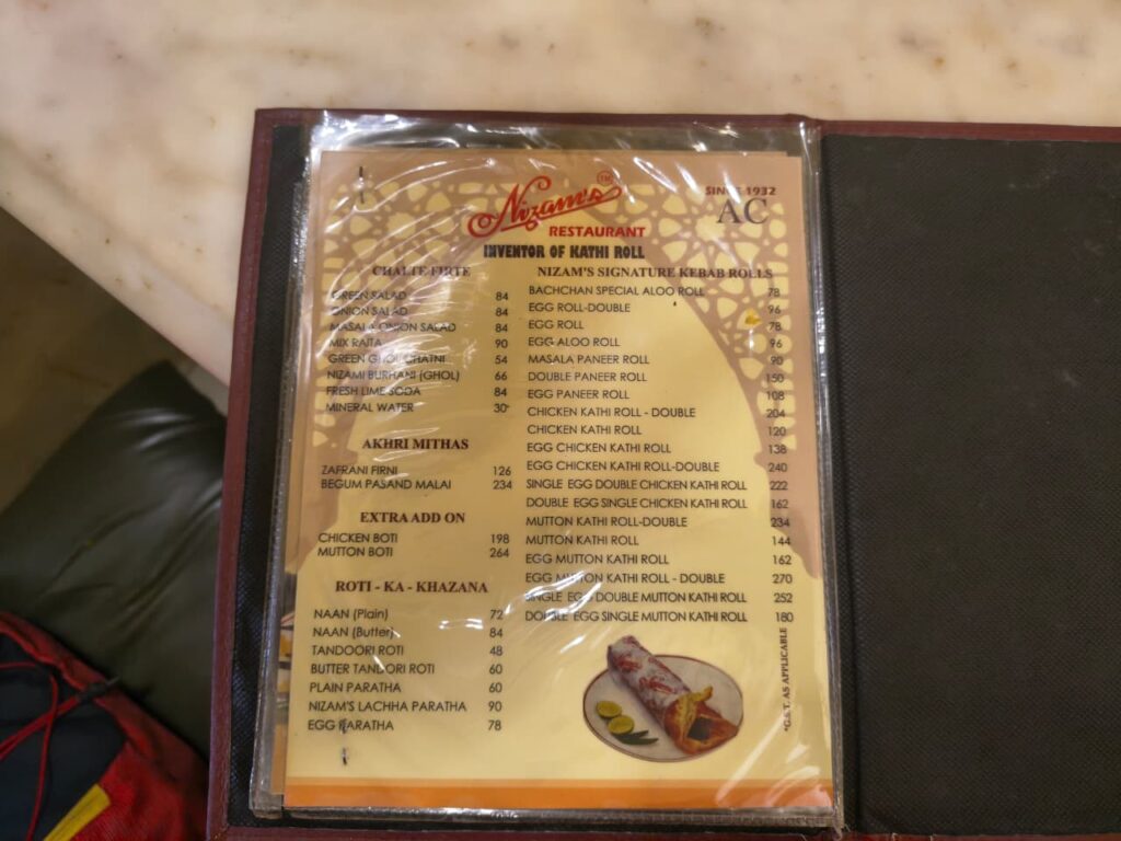 Nizam Kolkata