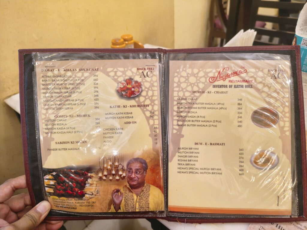 Nizam Kolkata