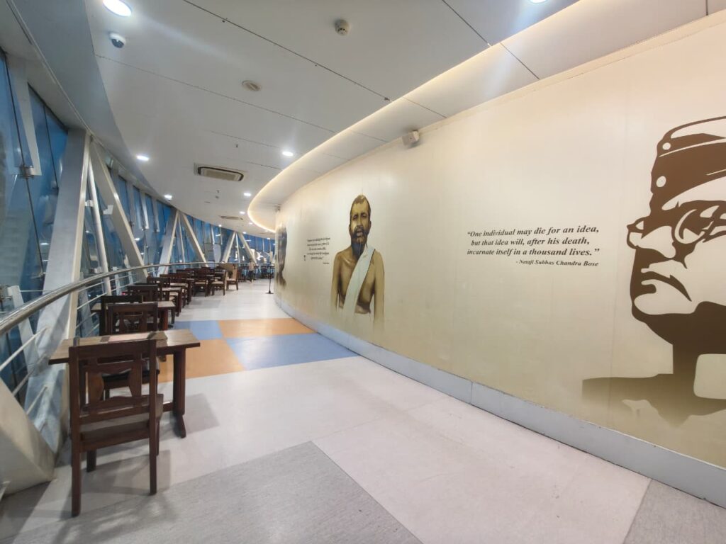 Biswa Bangla Gate Kolkata