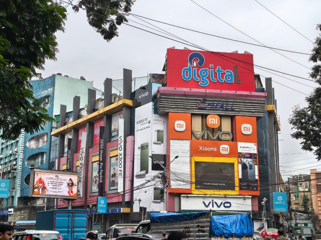Chandni Market Kolkata